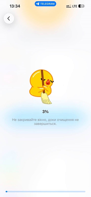 Цифрове прибирання: чистота не лише навколо, а й у наших гаджетах!