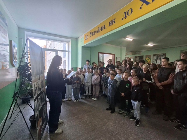 Пам’ятаємо…Шануємо…Не забудемо…