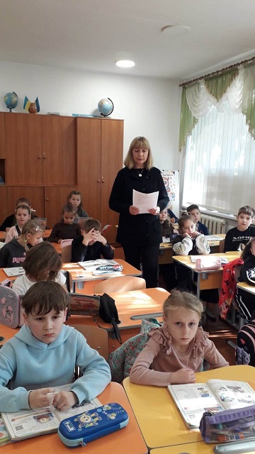 «Ерудит-лото: Читай! Мрій! Розвивайся!»